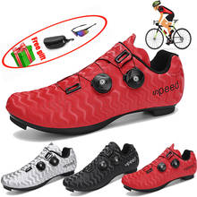 Road Cycling Shoes Non-slip Racing Self-locking Women Ultra-light Splint Bicycle Shoes Breathable MTB Bicycle Sports Shoes Men 2024 - buy cheap