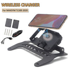 Motorcycle Accessories Front Phone Stand Holder Wireless Charging Navigaton Plate Bracket For SYM MAXSYM TL 500 TL500 2020 2024 - buy cheap
