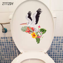 ZTTZDY 18,6 × 25 см летающий кран среди цветов Гостиная украшение стены наклейки Туалет аксессуары T2-1157 2024 - купить недорого