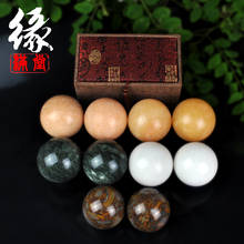 50mm Jade Stone Hand Ball Natural Healthy Care Massaging Stone Healing Sphere Exercise Ball SPA Tools Fitness Gift Handball 2024 - buy cheap