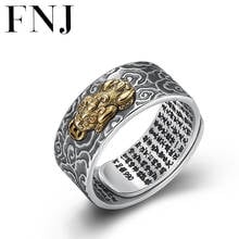 FNJ Lucky Pixiu Rings 990 Silver Adjustable Size Open S990 Solid Silver Ring for Women Jewelry Animal Dragon 2024 - buy cheap