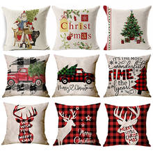 Funda de almohada de Navidad roja, 45x45cm, decoración de Feliz Navidad para el hogar, Santa, regalos de Navidad 2020, Feliz Año Nuevo 2021 XW44 2024 - compra barato