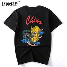 Lyprerazy Men T Shirt Hip Hop Streetwear Chinese Dragon Tiger Printed Tshirt Summer Harajuku T-Shirt Cotton Tops Tees 2024 - buy cheap