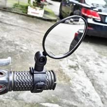 1Pc Adjustable Mountain Bike MTB Bicycle Handlebar Side Rearview Mirrors Glasses Bike Cycling Wide Range Back Sight Reflector 2024 - buy cheap