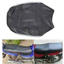 Capa de couro para motocicleta yamaha ybr 125, protetor para assento de moto, ybr125, 2005, 2006, 2007, 2008, 2009 2024 - compre barato
