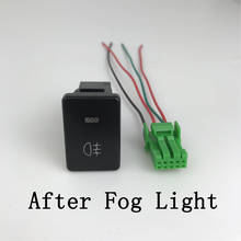 After Fog Light LED DRL Heating Up Tail Gate Front Fog Light Switch Button with wire For Toyota RAV4 Prado (2010-2018) LC150 2024 - buy cheap