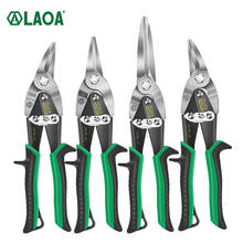 LAOA Tin Metal Sheet Cutting Scissor Pvc Pipe Cutter Iron Scissors Professional Industrial Shears Multi-purpose Scissors 2024 - buy cheap
