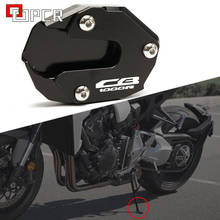 Motorcycle CNC Aluminum Support Plate Foot Pad Side Stand Enlarge Kickstand For HONDA CB 650R CB650R 2018 2019 2020 2024 - buy cheap