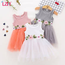 LZH 2021 Summer Solid Color Cotton Clothes For Kids Fashion Flowers Baby Girls Princess Dress Sleeveless Children's Dress 1-2-3T 2024 - buy cheap