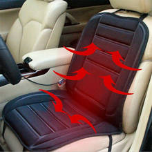 Универсальная подушка на сиденье автомобиля 12 В, наволочка, нагреватель, подогрев, теплый подогрев, холодный зимний автомобильный чехол на сиденье, защита для автомобильного сиденья 2024 - купить недорого