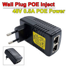 Free Shipping 48V 0.5A POE Wall Plug POE Injector for CCTV Security Surveillance POE IP Camera POE Switch Ethernet Power Adapter 2024 - buy cheap