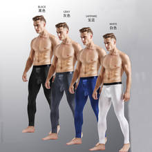 Homens sexy estiramento respirar térmica bala legging separação magro calças compridas corredores streetwear leggings anime jogger pant 2024 - compre barato