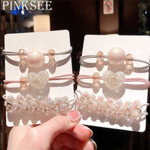 Pinksee 3pcs/set Korean Style Women Sweet Fashion Crystal Pearl Hair Ropes Elegant Elastic Ponytail Holder Headwear Jewelry 2024 - buy cheap