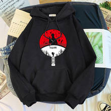 Худи в стиле хип-хоп для мужчин и женщин, Аниме пуловер с длинным рукавом, круглым вырезом, топ свободного покроя, японская манга, годзо, Сато... 2024 - купить недорого