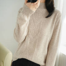 ATTYYWS-suéter de lana pura 100% de Cuello medio alto, Jersey de punto de manga larga, suelto y cómodo, Ms, gran oferta 2024 - compra barato