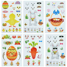 5Pcs DIY Easter Egg Stickers Cute Cartoon Easter Rabbit Chick Face Sticker For Happy Easter Party Kids Gift Toy Notebook Sticker 2024 - buy cheap