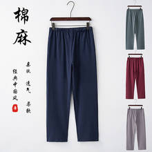 Traditional Chinese Style Wide Leg Sweatpants Linen Men Casual Harem Pants Oriental Fashion Streetwear Kung Fu Hanfu Trousers 2024 - buy cheap