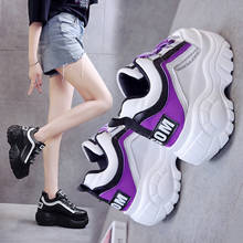 2020 Fashion Platform Sneakers Women Chunky Sneakers Ladies Brand Wedges Casual Shoes For Woman Leather Sports Dad Shoes 7cm 2024 - buy cheap