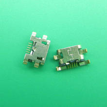 Разъем Micro USB для зарядки HUAWEI Y515, 100 шт. 2024 - купить недорого