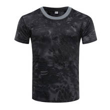 Camouflage T-Shirt Quick Dry Breathable Tights Army Tactical T-shirt Mens Compression T Shirt Fitness Summer Running Outdoor New 2024 - buy cheap