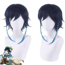 Genshin Impact Venti Cosplay wig 35cm Blue Synthetic Wigs for men women party Cosplay Anime Cosplay Braid blue Wigs short 2024 - buy cheap