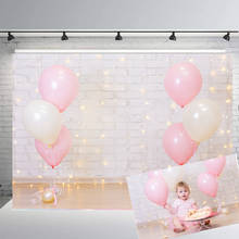 Beipoto newborn fotografia backdrops rosa balão parede de tijolos bolo bebê quebra fundo flash crianças 1st aniversário adereços b374 2024 - compre barato