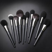 Mydestiny makeup brush-a série clássica-pó & base & blush & eyeshadow & sobrancelha & blending & bronze pincéis-ferramenta cosmética 2024 - compre barato