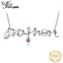 Colar de prata esterlina 925, gargantilha com letras do alfabeto inicial jewelrypalace, paixão, rosa, safira 2024 - compre barato