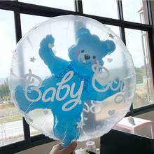 Bola de burbuja transparente 4D para fiesta de cumpleaños, globo azul/rosa para Celebración de bebé, decoración de exposición de género, suministros de regalo DIY 2024 - compra barato
