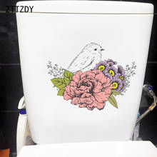 ZTTZDY 26,5 × 20,1 см классические цветы искусство настенные украшения аксессуары для дома и ванной туалета T2-1412 2024 - купить недорого