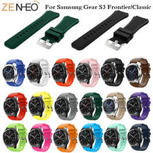 Ремешок для часов 22 мм, спортивный силиконовый ремешок для Samsung Gear S3 Frontier, Классические Сменные ленты для Samsung Galaxy Watch 46 мм 2024 - купить недорого