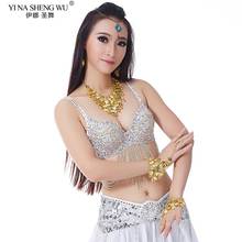 Sexy Belly Dance Halter Bra for Women Belly Dancing Costumes Bra Top Fashion Tassel Latin Party Festival Stage Show Clothing 2024 - buy cheap