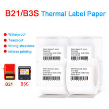 Niimbot B21 B3S Thermal Label Printer Paper 2 Rolls Pocket Printer Paper Sticker Printing Paper Waterproof Oilproof Scratchproof 2024 - buy cheap