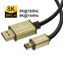 Cable DisplayPort 1,4, 8K, 4K, HDR, 165Hz, 60Hz, adaptador de puerto de pantalla para vídeo, PC, portátil, TV, DP 1,4, 1,2, 1,2 2024 - compra barato