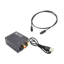 Коаксиальный цифровой сигнал оптического волокна в аналоговый аудио конвертер LFX-ING 2024 - купить недорого