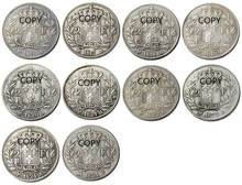 Франция набор (1816-1821A) 10 шт 2 Франка посеребренные копии монет 2024 - купить недорого