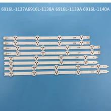 8pcs x 37 inch Backlight Strips for LG 37LN Array LC370DXE AGF78401301 37LN5400 37LN5404-ZA 6916L-1137A 1138A 1139A 6916L-1140A 2024 - buy cheap