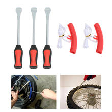 Ferramenta de alavanca do pneu colher + protetores aro da roda kit ferramenta para a motocicleta bicicleta pneu mudando remover ferramenta alavanca do pneu sss 2024 - compre barato