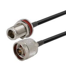 N Type Male Female LMR195 Low Loss RF Coaxial Cable RF Cable N Male to N Female Connector 1-20M 2024 - buy cheap