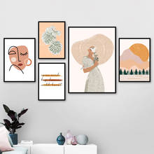 Arte de pared Retro abstracto con curvas geométricas para chica, pintura en lienzo, carteles nórdicos e impresiones, imágenes de pared para decoración de sala de estar 2024 - compra barato