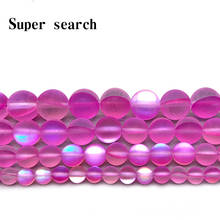 Gema de piedra lunar de color rosa claro para fabricación de joyas, cuentas redondas de crisol mate, 6, 8, 10 y 12MM, compatible con Collar, pulseras, bricolaje 2024 - compra barato