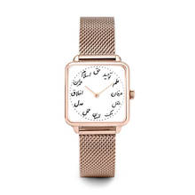 Relojes de cuarzo de acero inoxidable para mujer, accesorio de marca superior de lujo, de oro rosa, a la moda, regalo 2024 - compra barato