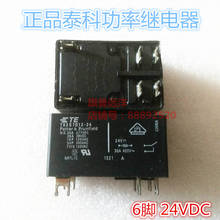 T92S7D12-24 24VDC 24V 30A 6-pin power relay 2024 - buy cheap