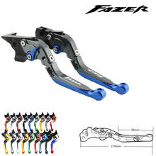 Suitable for Yamaha FZS 600 FZS600 Fazer FAZER 1998 1999 2000 2001 2002 2003 Motorcycle Parts Foldable Brake Clutch Lever 2024 - buy cheap