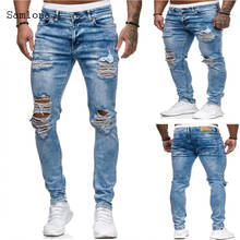 2020 европейский и американский стиль мужские Модные джинсы повседневные обтягивающие Прямые рваные светильник синие байкерские хип-хоп джинсовые брюки 2024 - купить недорого