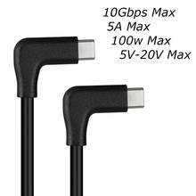 90 Degree 100W PD 5A Type C Cable 4K @60Hz USB-C USB3.1 Gen 2 10Gbps Male Fast Charging Cord for Macbook Pro SAMSUNG S20 Ultra 2024 - buy cheap