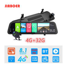 Espelho retrovisor para câmera de carro, 12 tamanhos, 4g, full hd, 1080p, android 8.1, wi-fi, navegação gps 2024 - compre barato