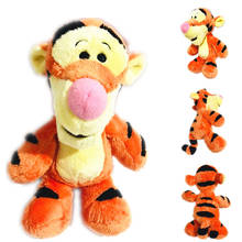 free shipping disney 1pieces/lot 25cm plush tigger doll gift Children's toys 2024 - buy cheap