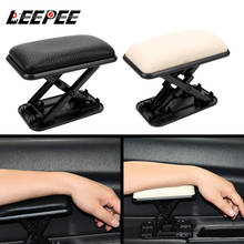 Universal Car Armrest Cushion Anti-fatigue Elbow Support Door Armrest Pad Main Driver Position Left Armrest Arm Protective Pad 2024 - buy cheap