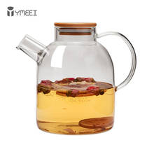 YMEEI Household Glass Water Pitcher With Handle Large Capacity Homemade Juice Pot Heat Resistant Water Kettle For Scented Tea 2024 - купить недорого